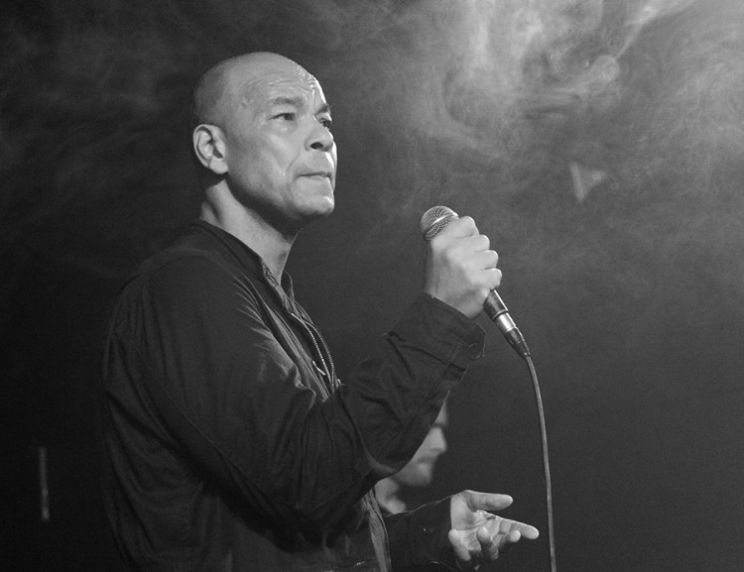 Roland Gift