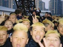 Romain Gavras