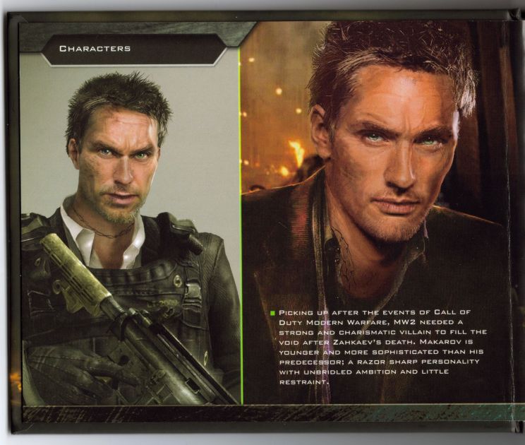 Roman Varshavsky