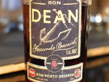 Ron Dean