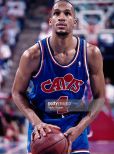 Ron Harper