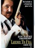 Ron Jeremy