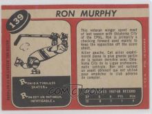 Ron Murphy