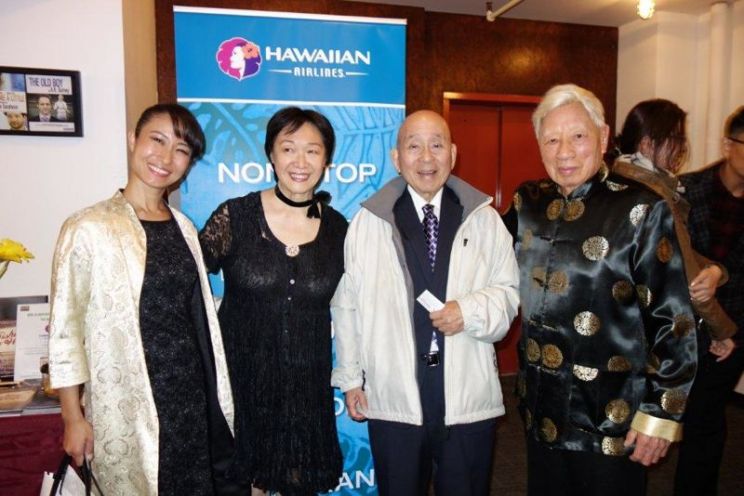 Ron Nakahara