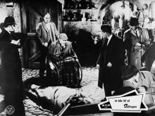 Ronald Howard