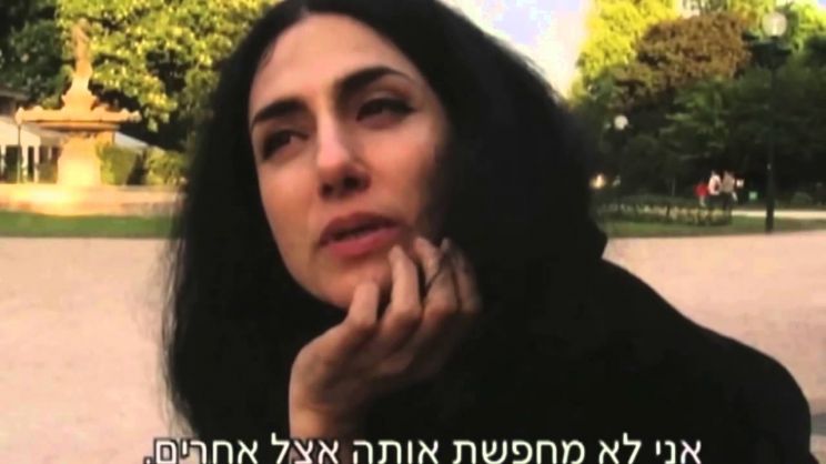 Ronit Elkabetz