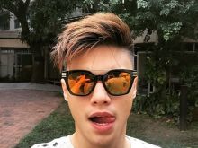 Ronnie Alonte