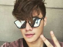 Ronnie Alonte