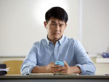 Ronny Chieng
