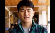 Ronny Chieng