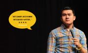 Ronny Chieng