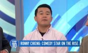 Ronny Chieng