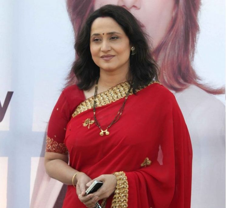 Roohi Berde
