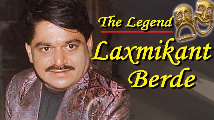 Roohi Berde