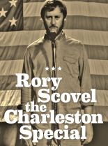 Rory Scovel