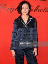 Rosamund Kwan