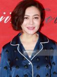 Rosamund Kwan