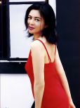 Rosamund Kwan