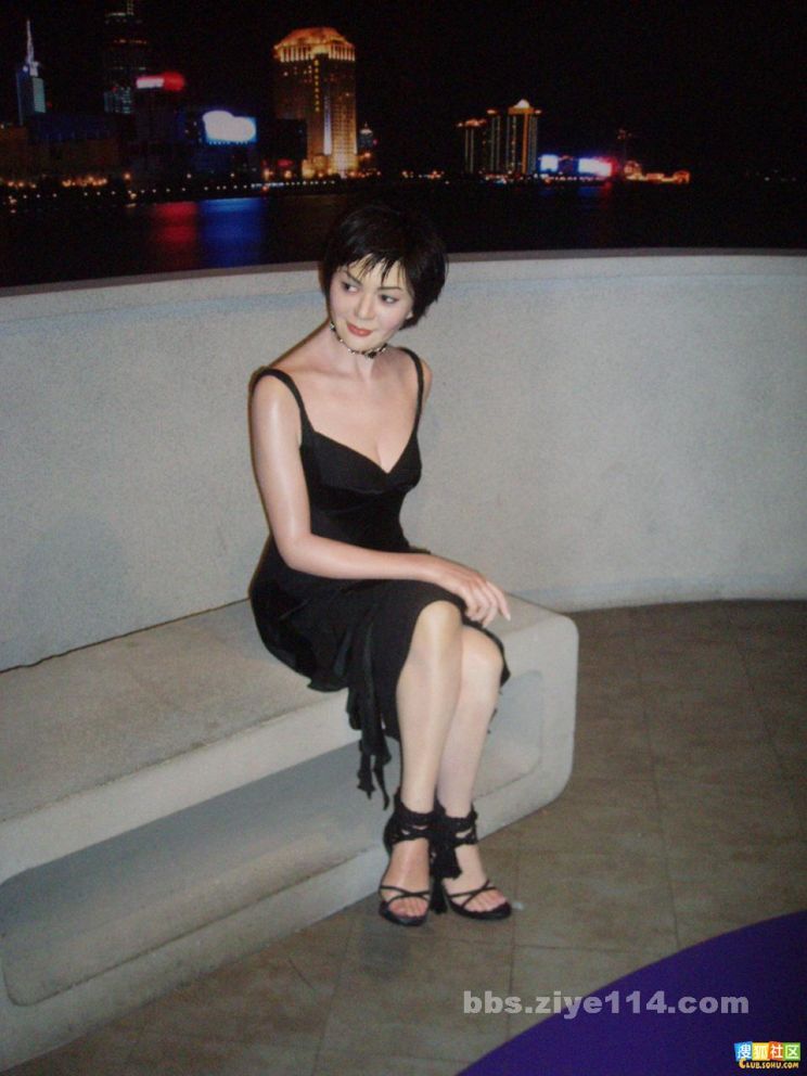 Rosamund Kwan