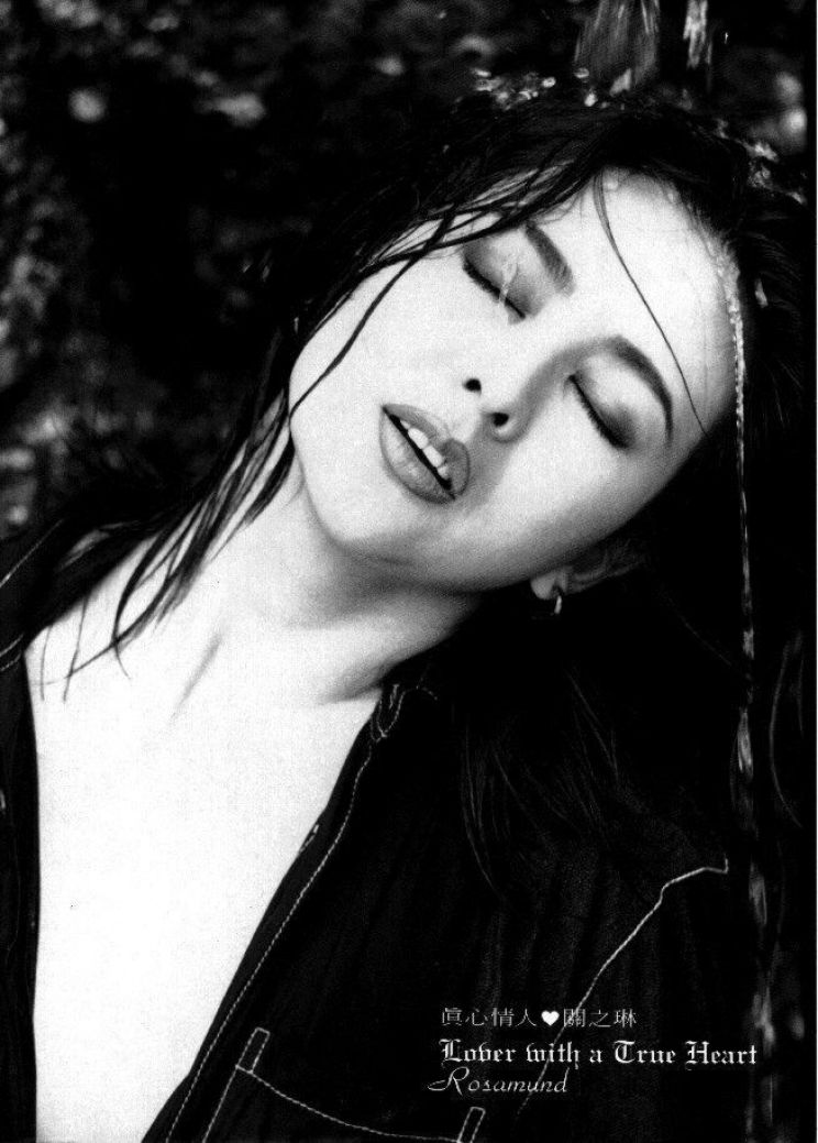 Rosamund Kwan