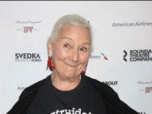 Rosemary Harris