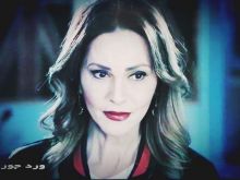 Roula Hamadeh