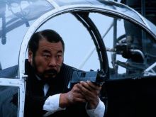 Roy Chiao