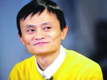 Roy Chiao