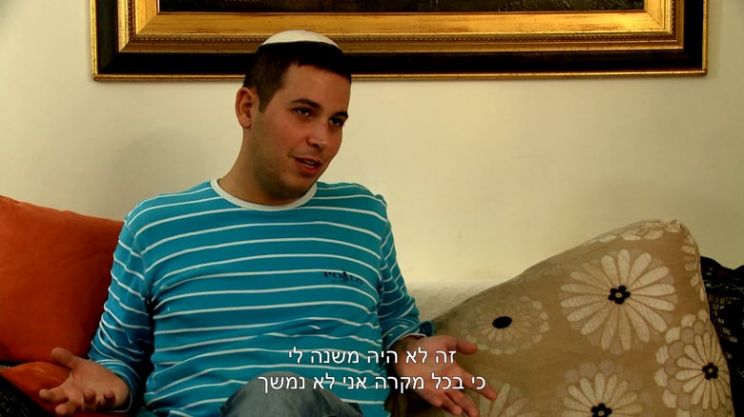 Roy Goldman