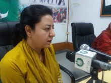 Rubina Ali