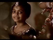 Rubina Ali