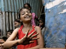 Rubina Ali photo