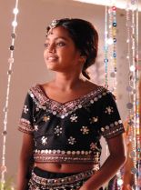 Rubina Ali