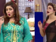 Rukhsar