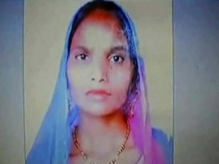 Rukhsar