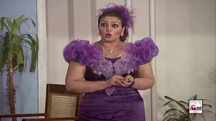 Rukhsar