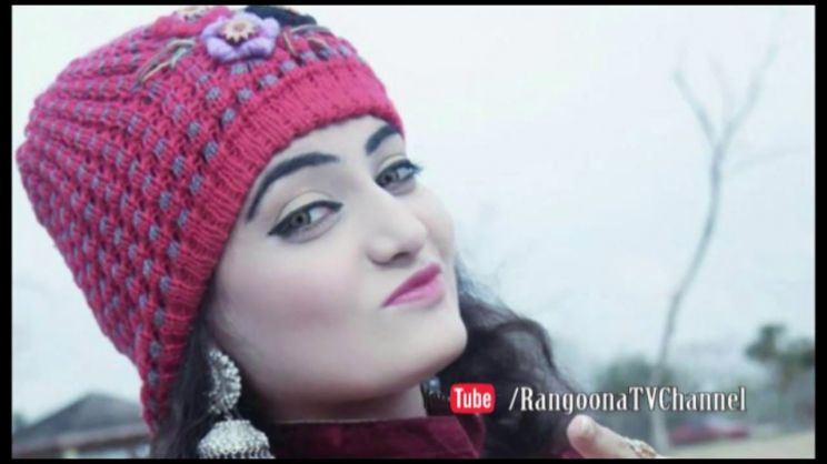Rukhsar