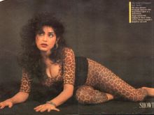 Rupa Ganguly