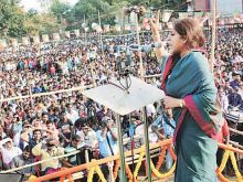 Rupa Ganguly