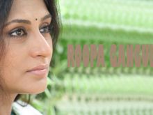 Rupa Ganguly