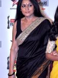 Rupa Ganguly