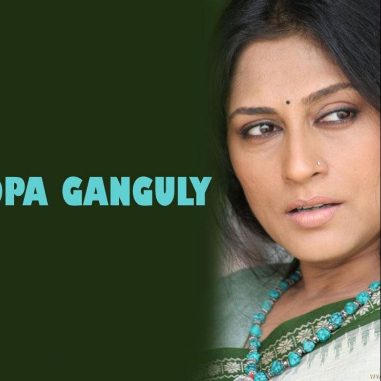 Rupa Ganguly