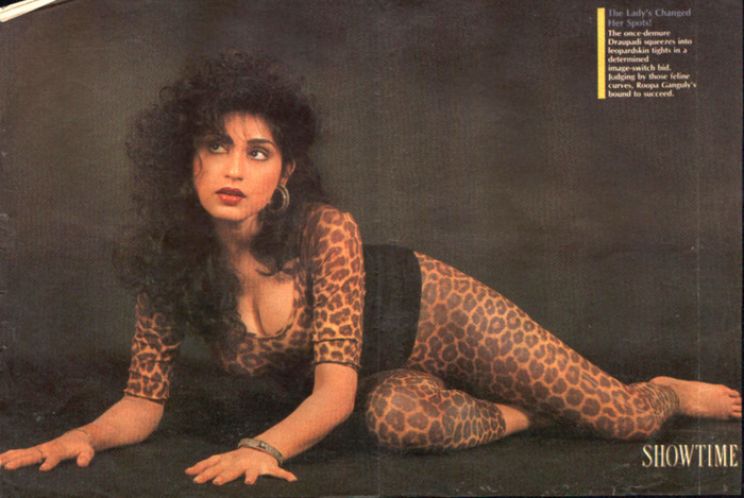 Rupa Ganguly