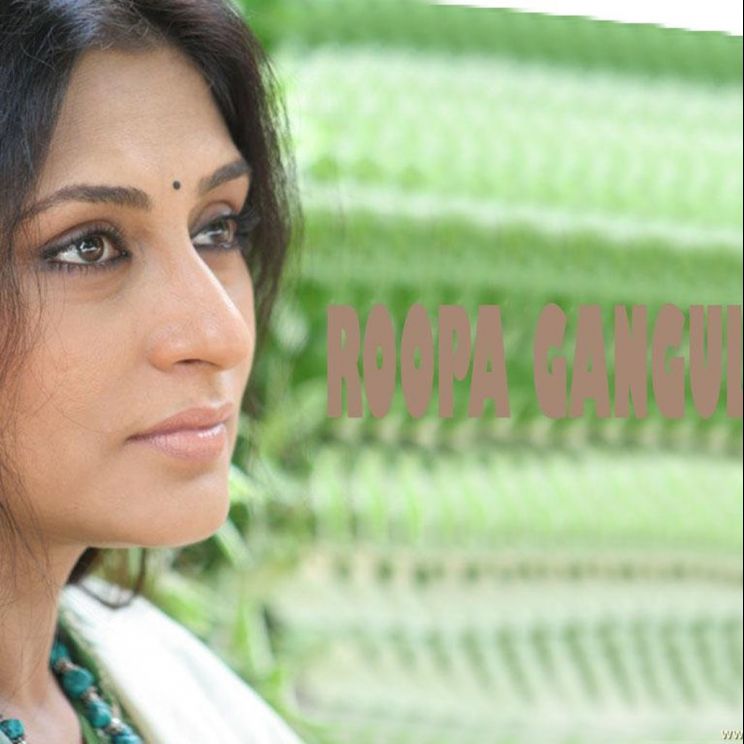 Rupa Ganguly