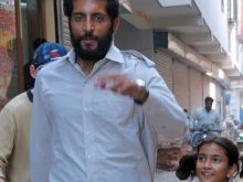 Rupinder Nagra