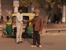 Rupinder Nagra
