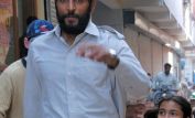 Rupinder Nagra