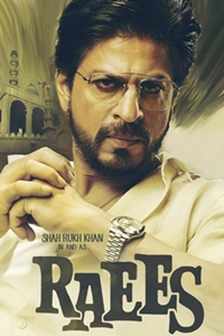 Rupinder Nagra