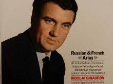 Russ Russo