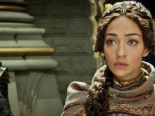 Ruth Negga #170518 picture (Landscape Medium)